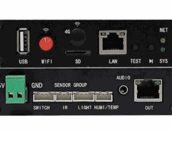 Thiết bị kết nối điều khiển hiển thị màn hình LCD HH-LCDPANEL