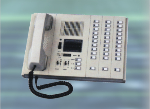 Máy chủ chuông gọi y tá Medi DN-2600AN hệ Analog