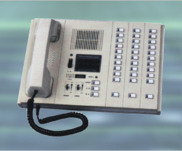 Máy chủ chuông gọi y tá Medi DN-2600AN hệ Analog