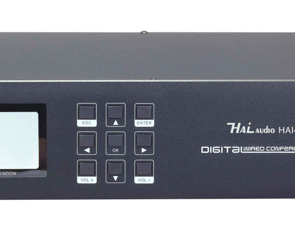 Bộ điều khiển trung tâm theo dõi Video có dây Hai Audio HAI-460M